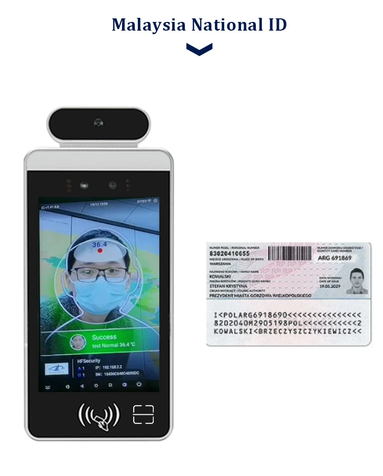  Камера видеонаблюдения RA08TPlus HFSecurity SDK Android с функцией распознавания лиц и