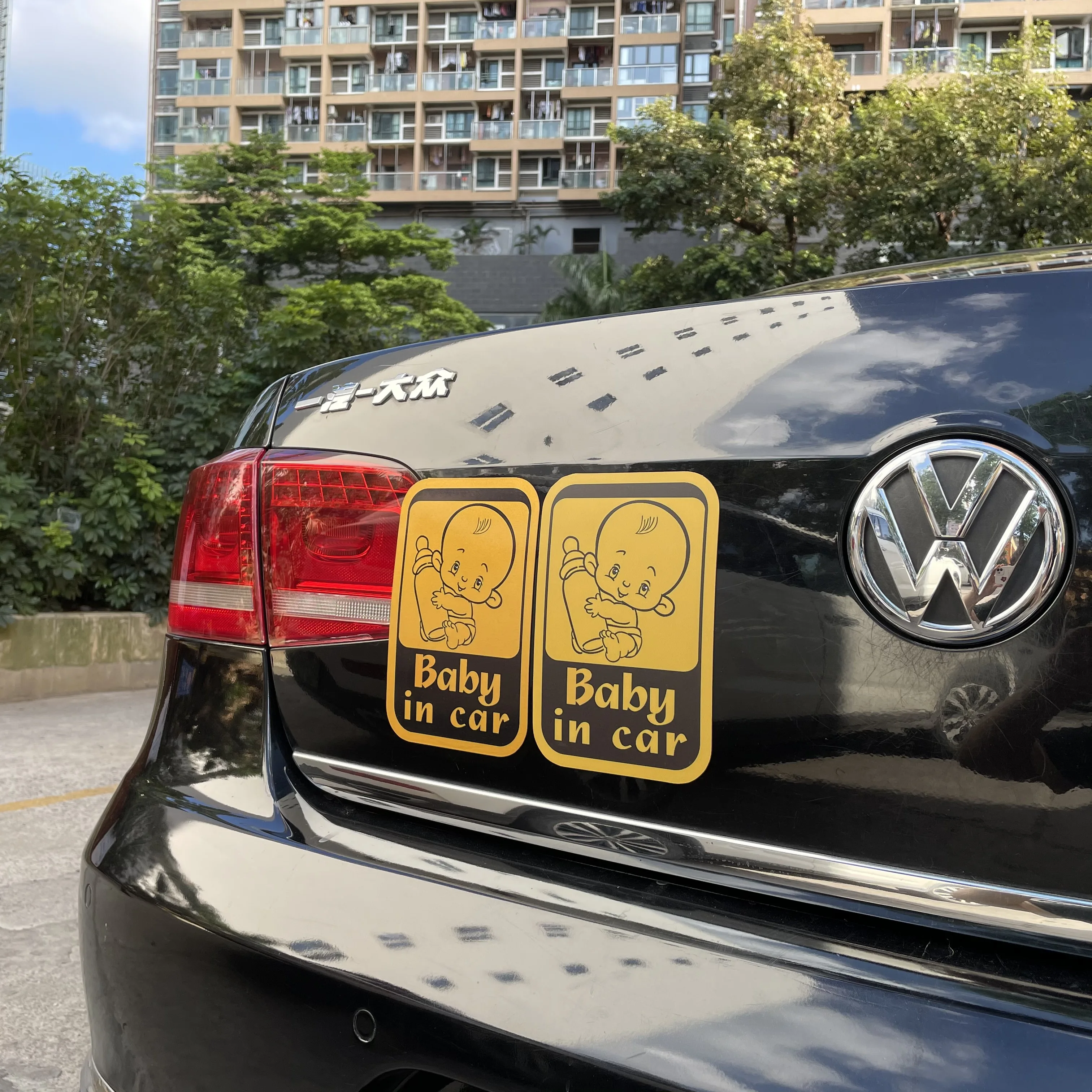 Custom Vehicle Signs Door Die Cut Vehicle Bumper Reflective Magnetic Car Sticker