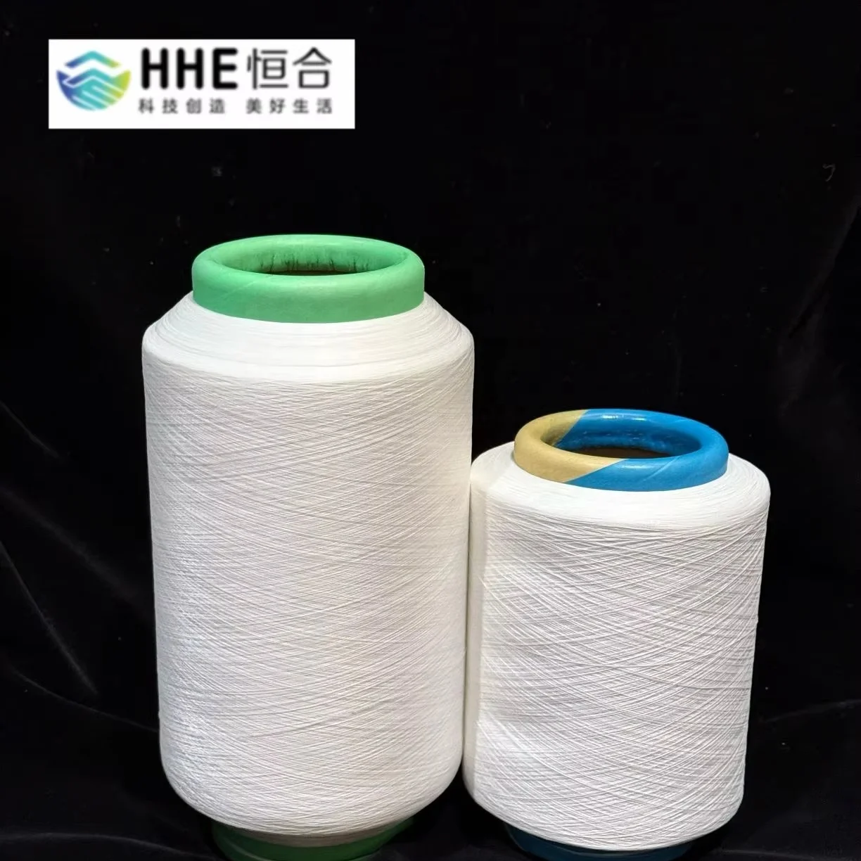 2024 New Style Hot Selling Scy Nylon Yarn Manufacturer In Wholesale Quantities For Knitting And Weaving