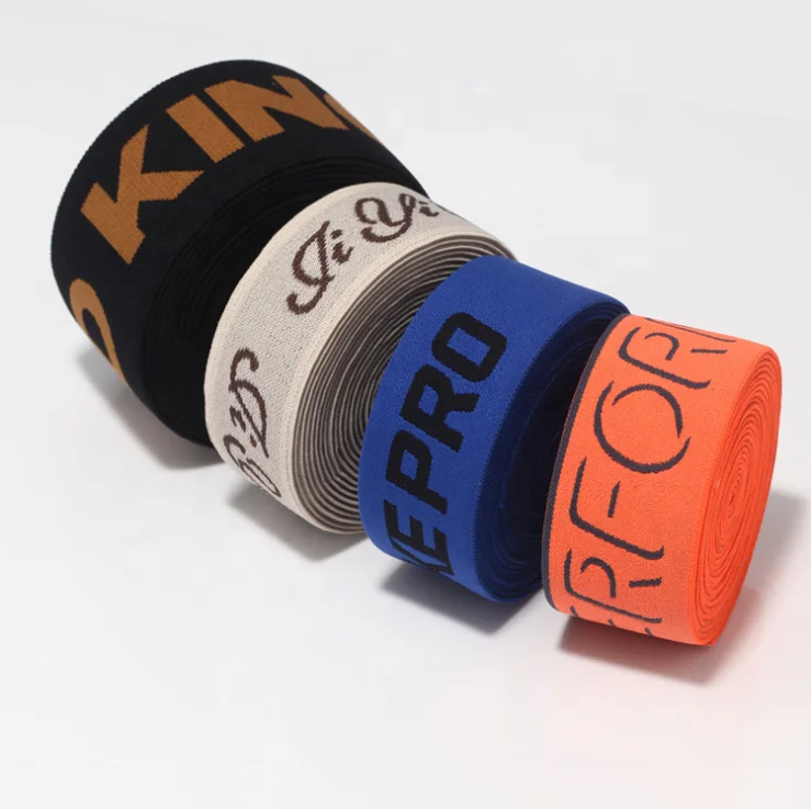 High Quality Eco-friendly Custom Woven Jacquard Elastic Tape Brand Underwear