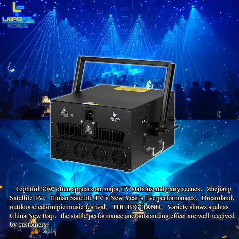 Профессиональный открытый Rgb лазерный проектор 20 Вт 30 анимационный лазер для музыкального фонтана