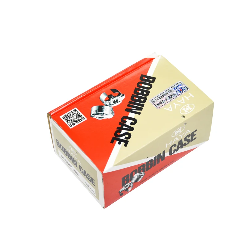 Bobbin Case Of HAYA BC-DBZ(1)-NBL For Embroidery Sewing Machine spare Parts