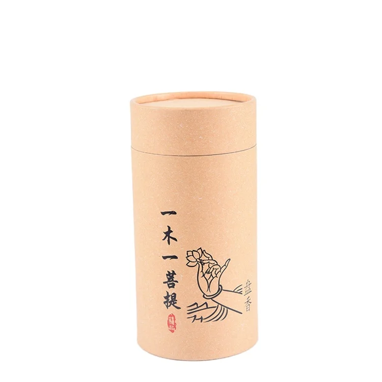 Customized Logo For Gift Paper Tube Food Container Paper Can Tea Cans Paper kraft tube