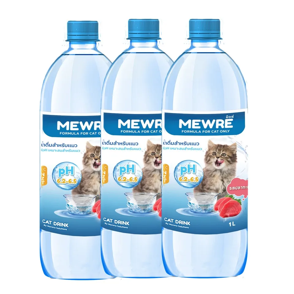 MEWRE кошка пить воду 1000 мл. Продукт для домашних животных со вкусом морской рыбы
