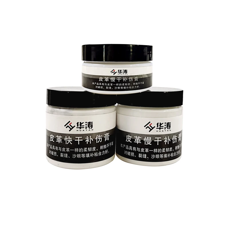 200g car seat leather refurbishment cream quick recovery care cream leather repair cream