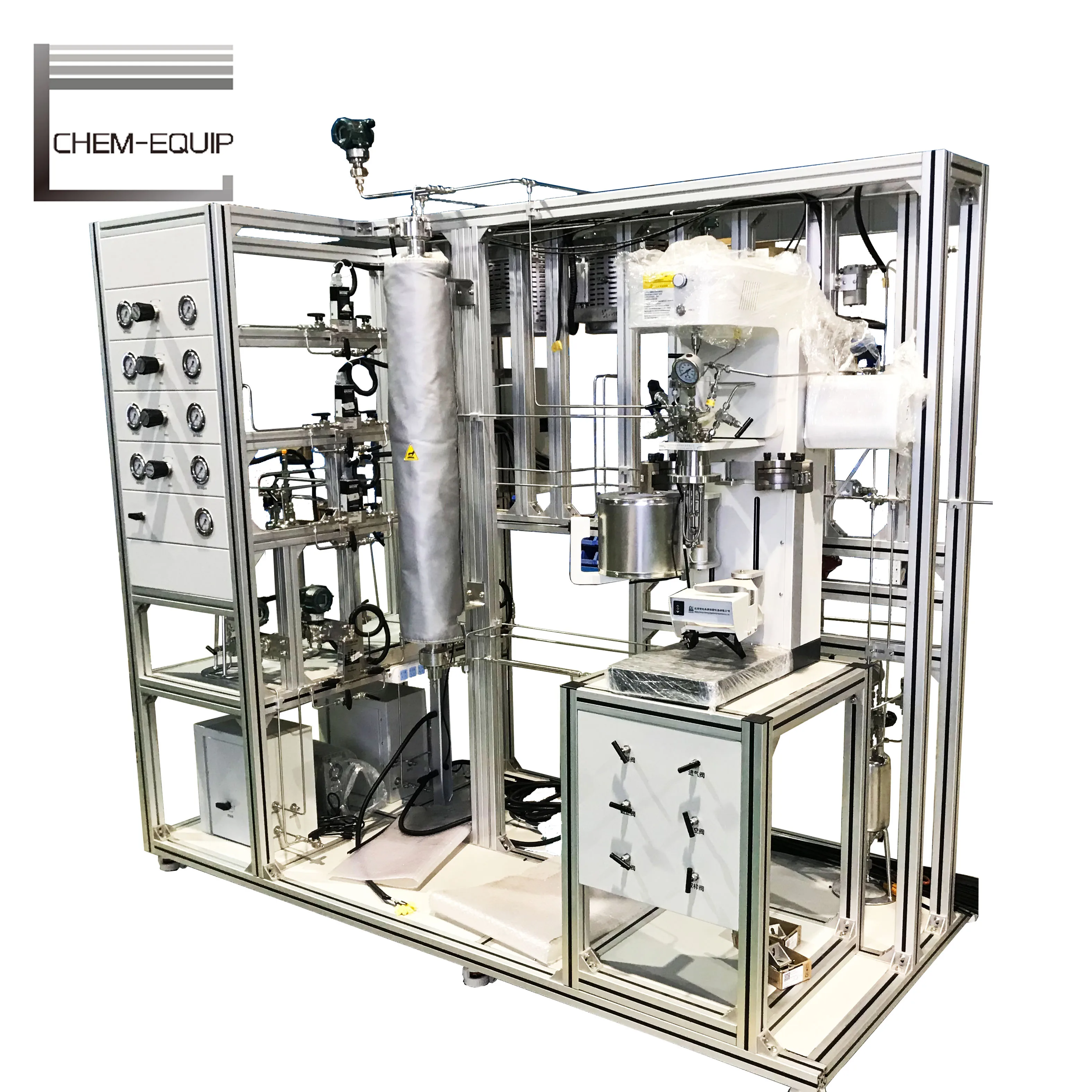 Biowaste tubular reactor/tubular catalytic reactor/tubular gas phase reactor hydrogenation