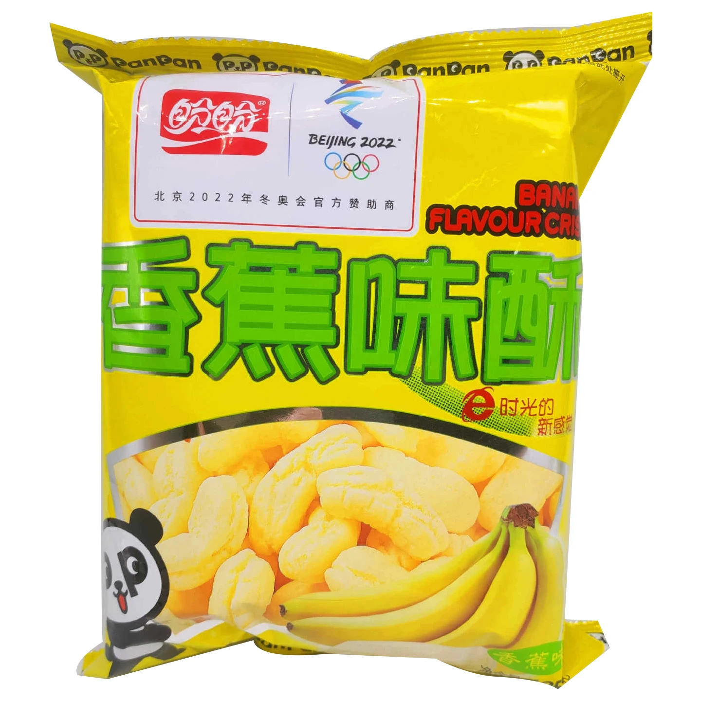 Panpan 105g Banana Flavor Crisp Exotic Flavor Snack Puffed Food Healthy Snack