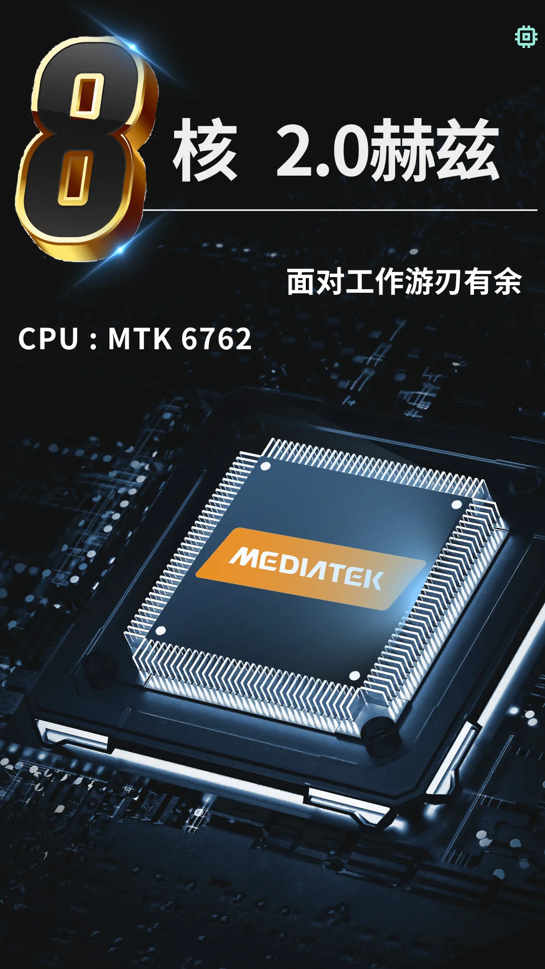 Customizable DMR Digital Simulation 8200mAh battery 8Ω 2W loud speaker design Dual SIM card Rugged Phone