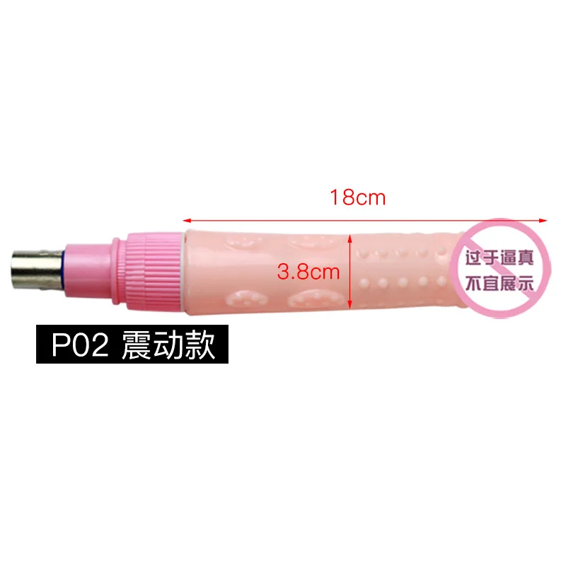 Прямая поставка, дешевая секс-машина A2/F2, приспособление 3XLR, фаллоимитатор на присоске, секс-машина для любви для женщин и мужчин, анальный фаллоимитатор