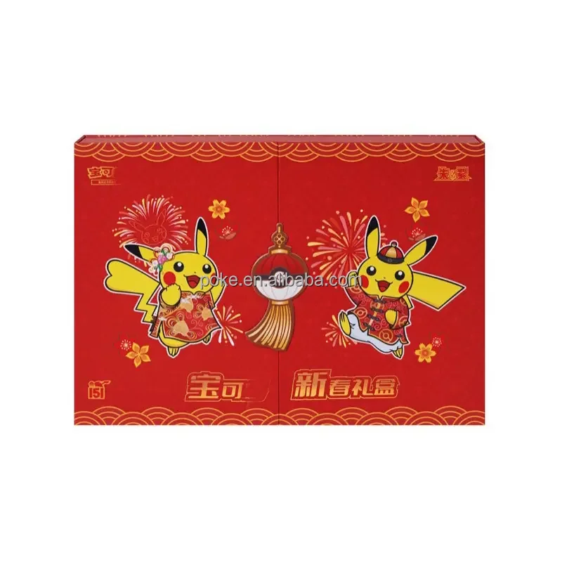 Chinese Poke-mon tcg card PTCG Pokemoned 151 Cards 2025 New Year gift box Gem pack live broadcast room amine board game kid gift