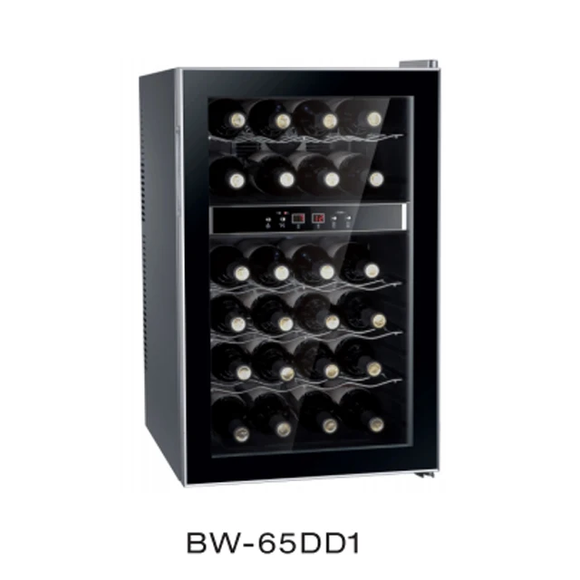 yehos 220v 24 bottles dualzone thermal electric wine cooler