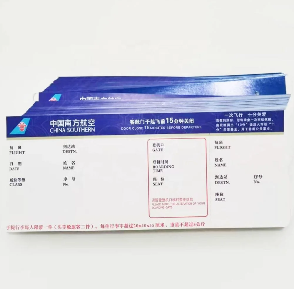 
Paper made cheap flight tickets  (62467296696)