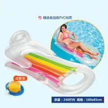 
2021 summer Holiday Pool Party leisure chairs high quality outdoor inflatable armback luxury single pool lounge chair 