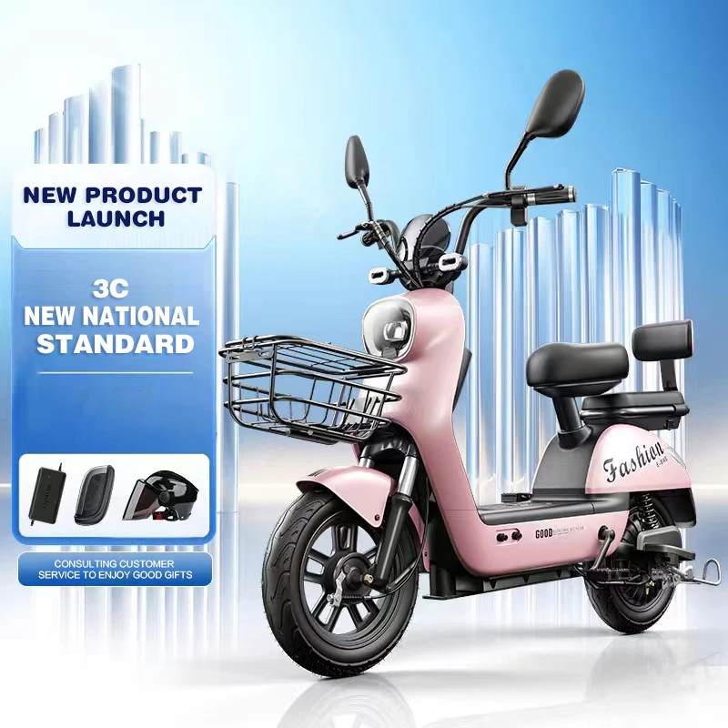 Chinese Factory  Support Custom Logo 500 Watt Motor Electric Bikes