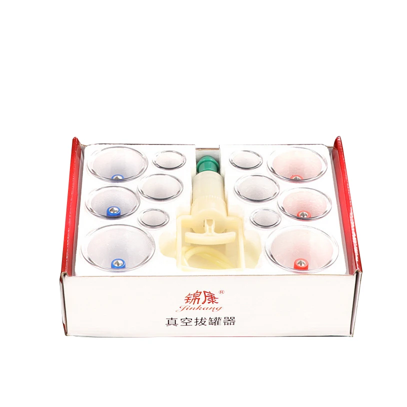 Premium Quality Chinese Fire Glass Cupping Jinkang Vacuum Cupping Machine 12 Cups Cupping Hijab Jars AntiCellulite Suction Cups