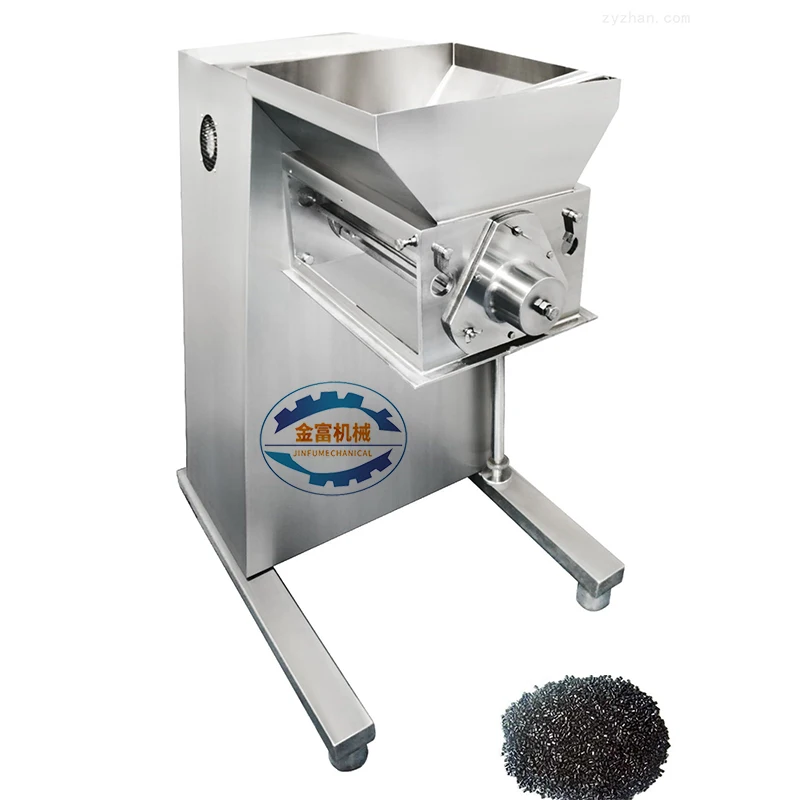 Yk Series Pharmaceutical Swing Oscillating Granulator For Herbal Granule