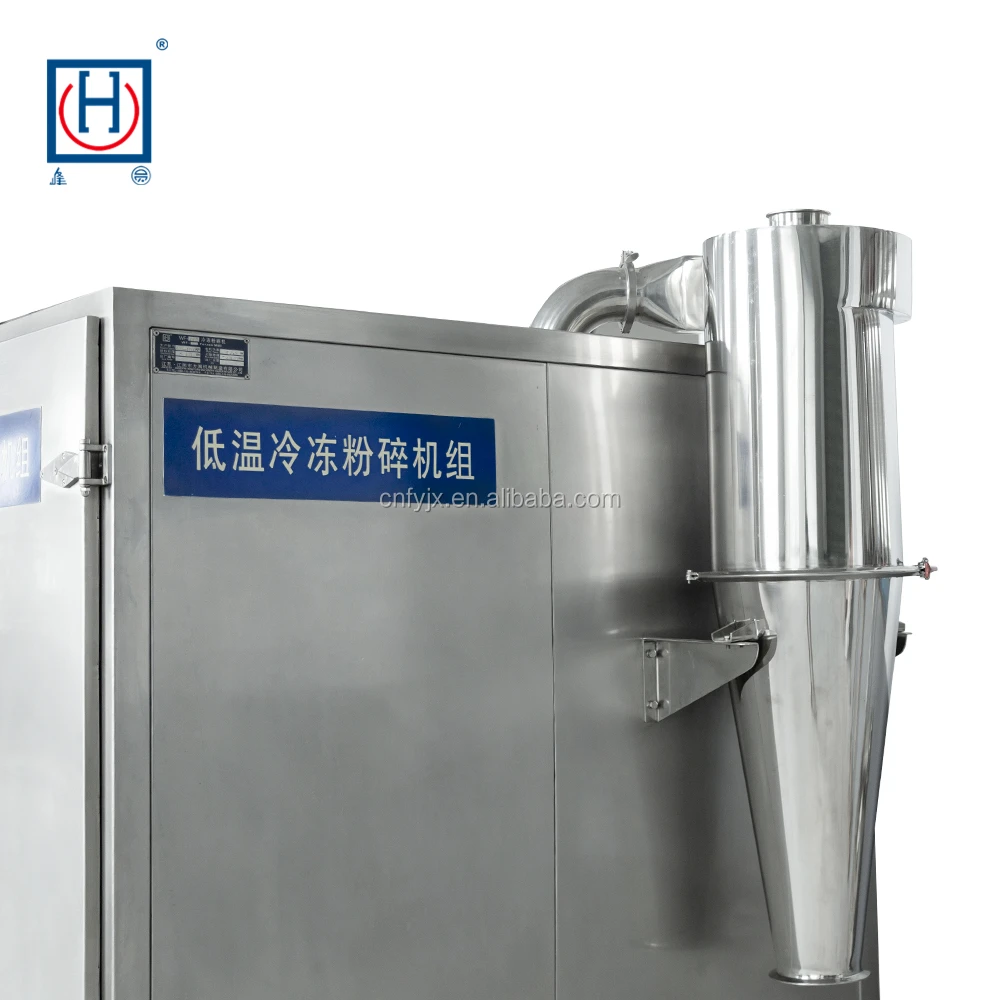 ultra-low temperature cryogenic grinder freezing pulverizing machine for plastic herb food fruit