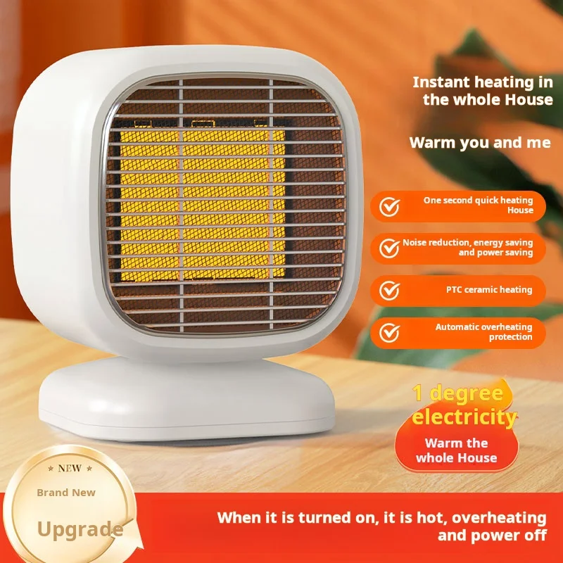 High efficiency and energy saving Electric Fan Heater Mini Heater Household Heater Compact and light small warm air blower