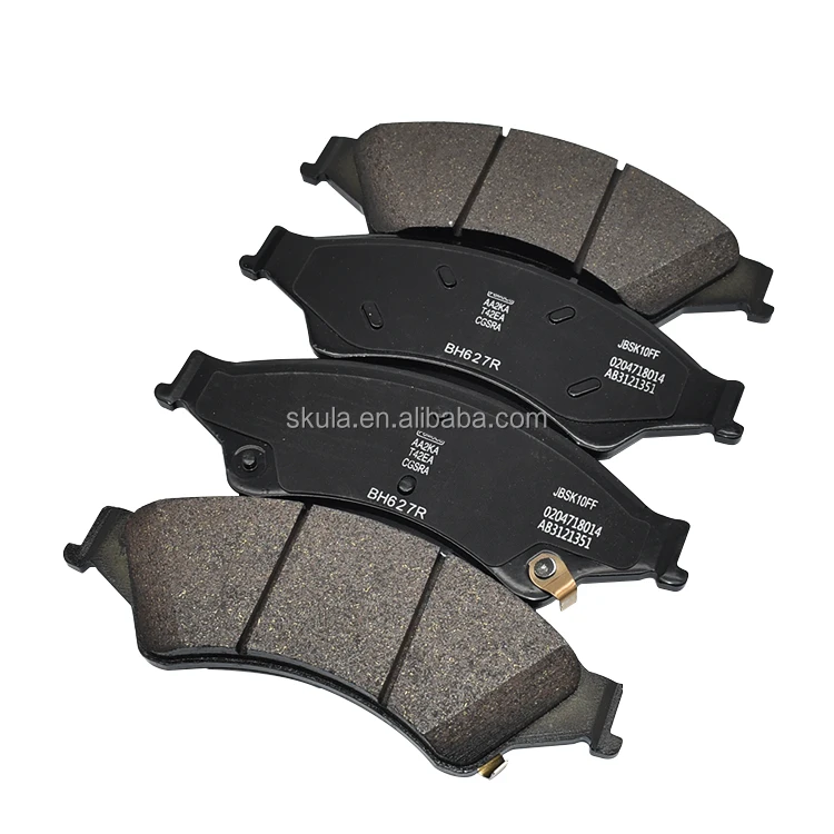 Передняя тормозная колодка для Ford Ranger 2011- UCYR3323ZA AB312L361AB AB3Z2001B 1723538