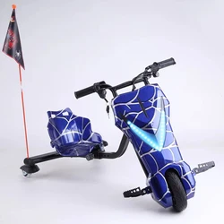 Kids Drifting Scooter Trike 3 Wheel Electric Drift Scooter 48V Trike Scooty Parts Drift Trike for Sale