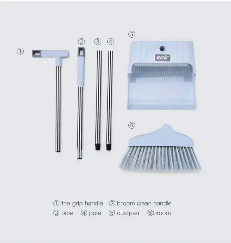 Broom dustpan set with water wiper