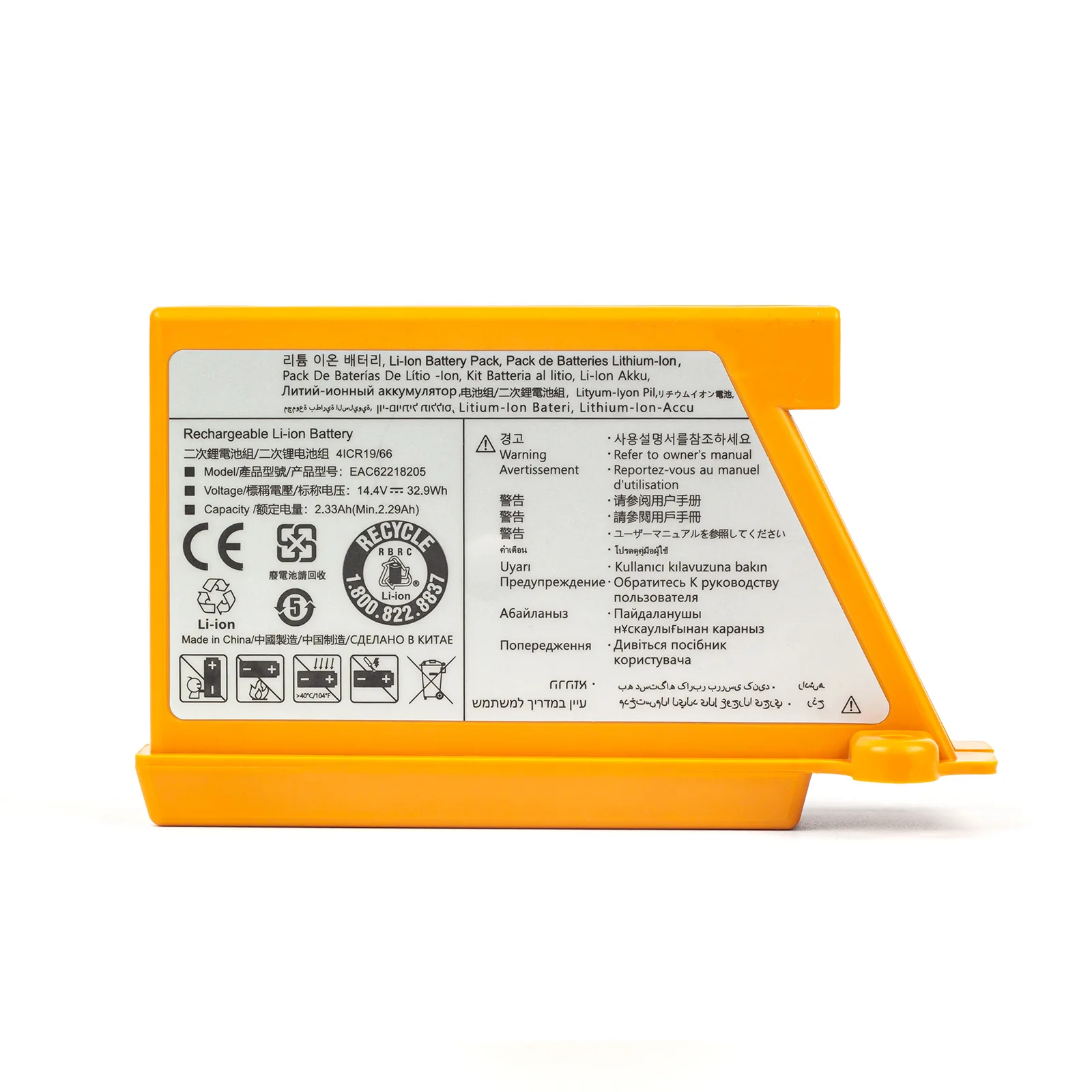 Сменный Аккумулятор для пылесоса EAC62218205 робота уборки LG VR66713LVM VR65720LVMP VR65860LVWP EAC60766107
