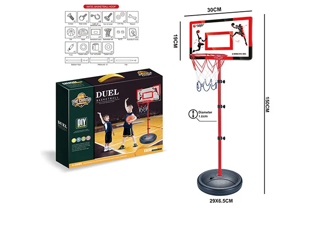 Children Education Competitive Game Toys Summer Sports Toys 30cm Iron Pipe Double Basketball Board Stand Hoop Toys For Kids