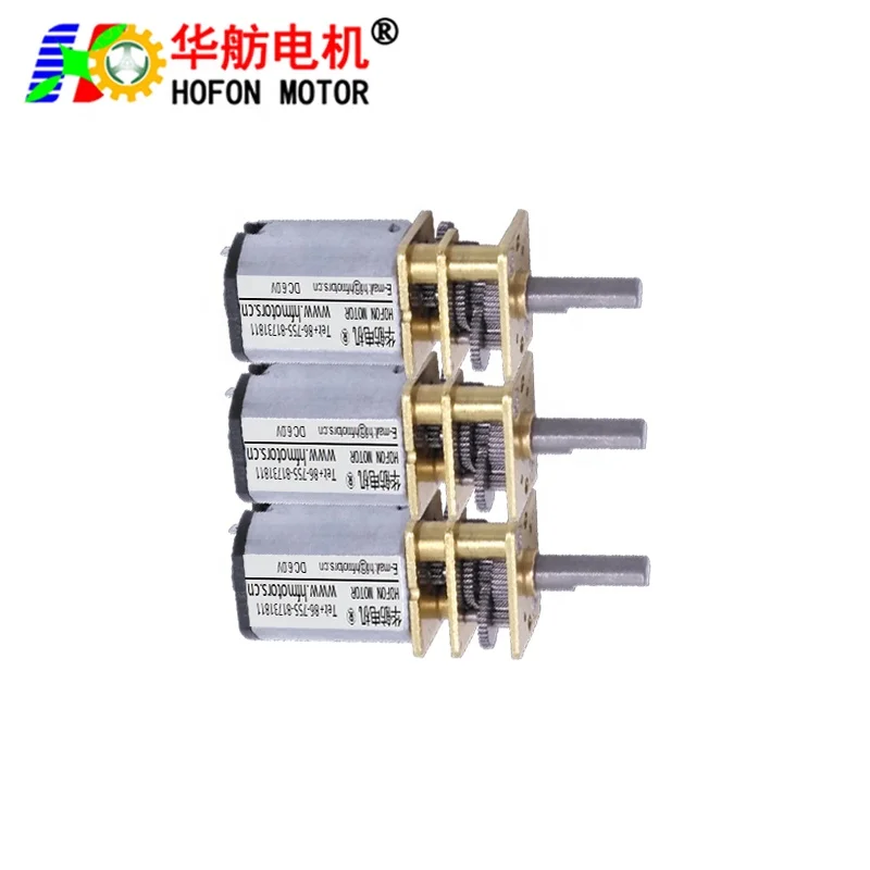 Hofon hot sale 12mm N20 5V 12v mini small permanent magnet dc electric brush servo reductor dc 12 volt gear motor with gearbox