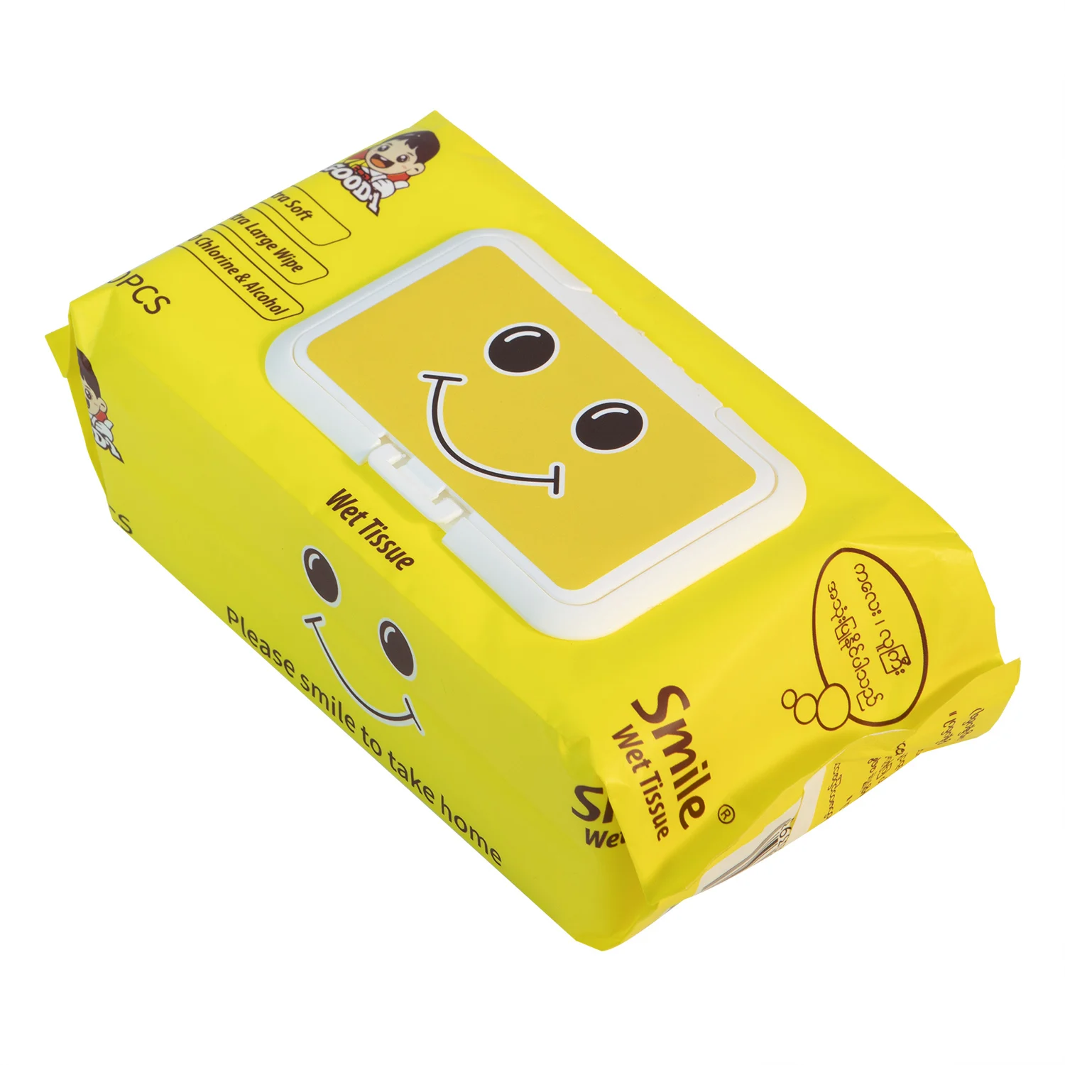 Toallitas humedas de bebe, качественный брендовый индивидуальный качественный toallitas humedas de bebe