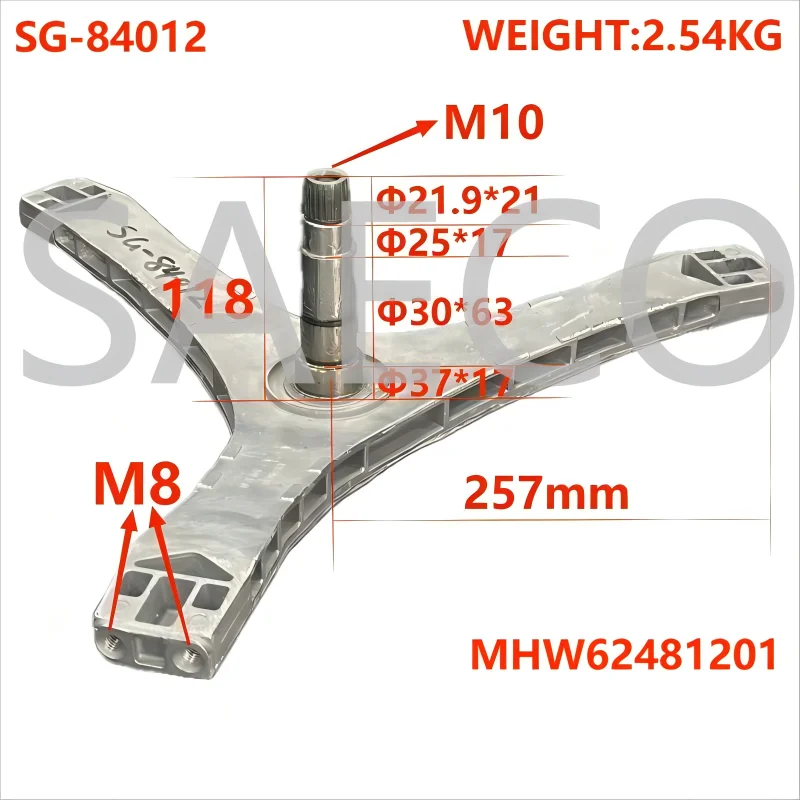 LG washing machine spare parts spider SG-84012 MHW62481201