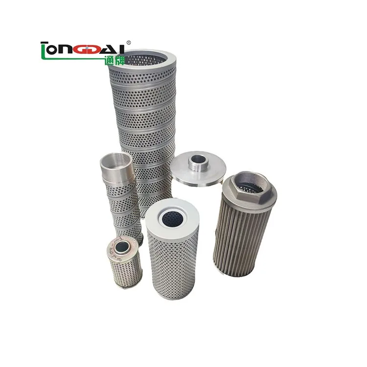 Hydraulic fuel filter high quality in line suction strainer