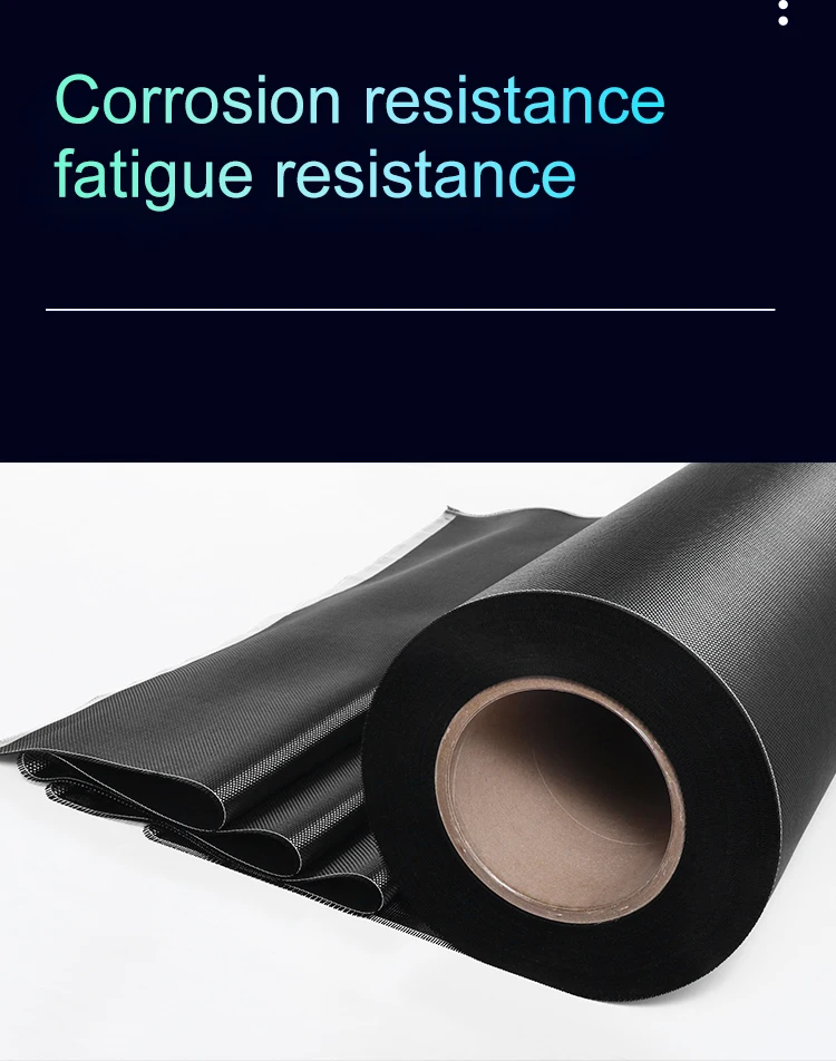 3K Carbon fabric High modulus and high stability 200g 240g Carbon fiber fabric