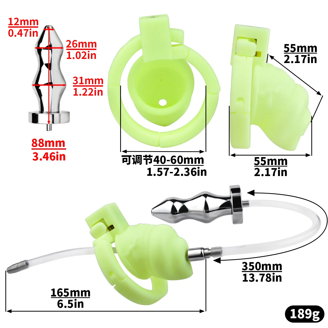 FRRK-3255 resin male chastity lock with metal anal plug catheter integrated male sex toys