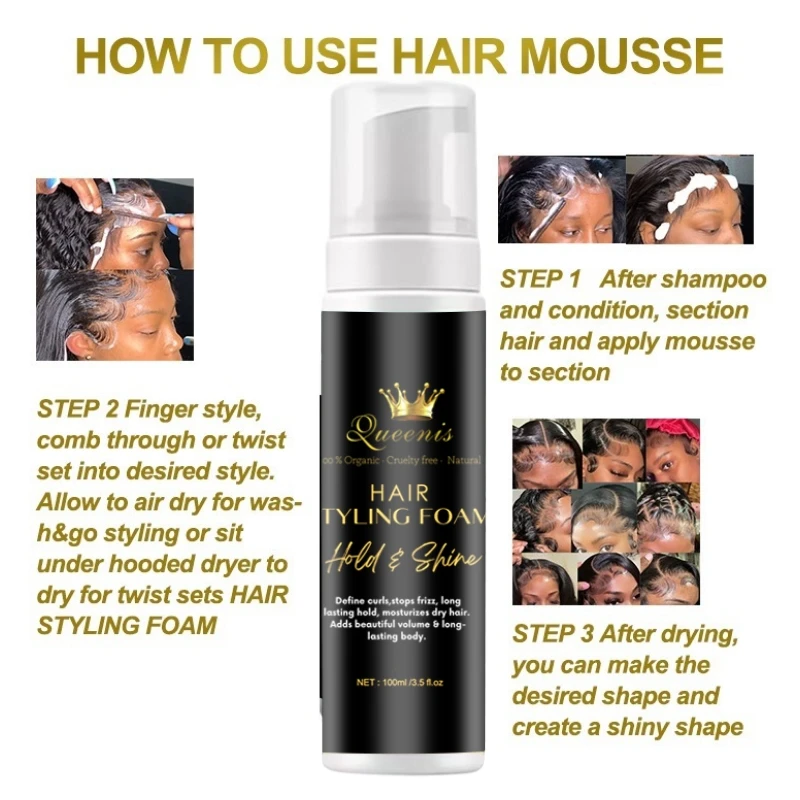Zero addition moisturizing hair mousse styling foam