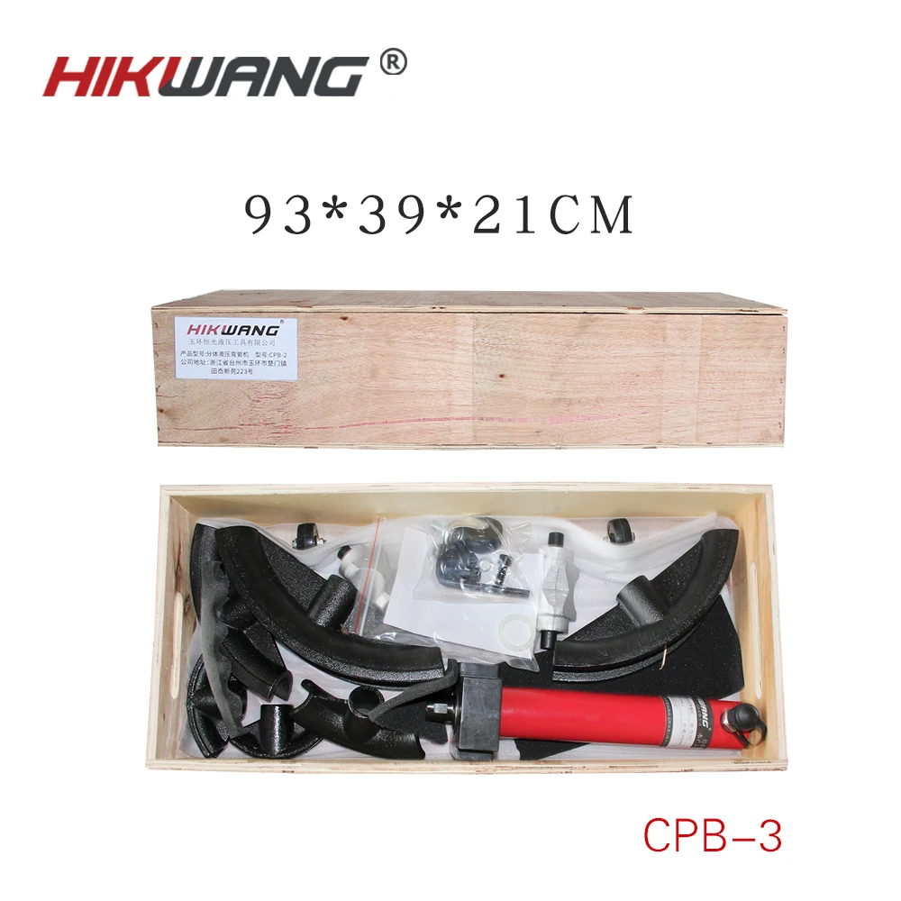 CPB-3 18T split type without pump copper pipe bender hydraulic with 8 moulds tube bending tool kit