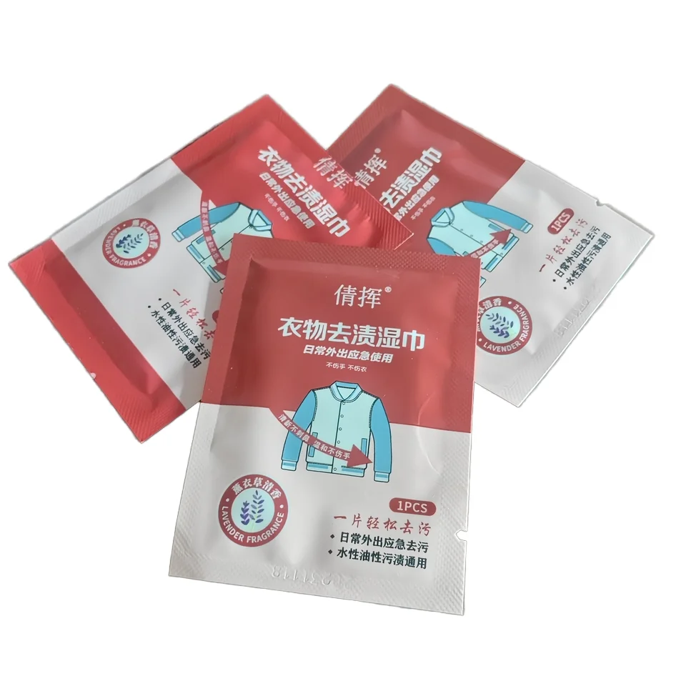 Portable Spunlace Non-Woven Material Wet Wipes Independent Packaging No-Wash Disposable Cleaning Travel Clothes Decontamination