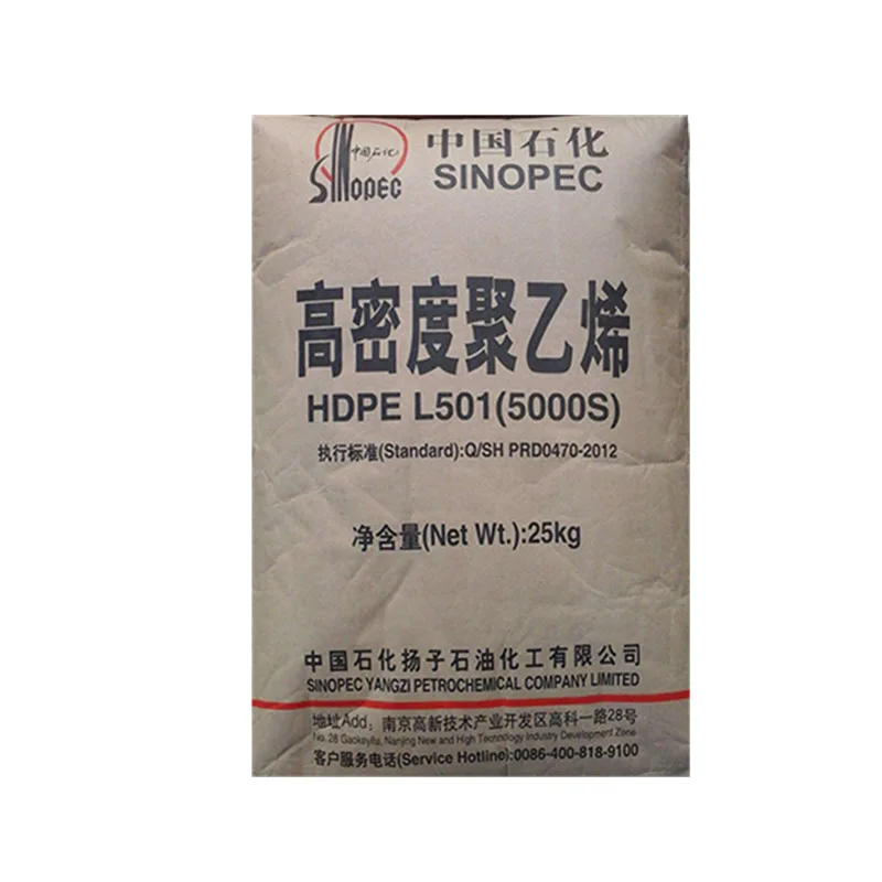 China Manufacturer Factory Price Cheap Virgin Granules Raw Materials Powder Resins HDPE Plastic Pellet