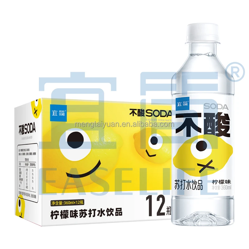 Soda Drink 260ml fruit flavor sparkling water carbonated soft drink