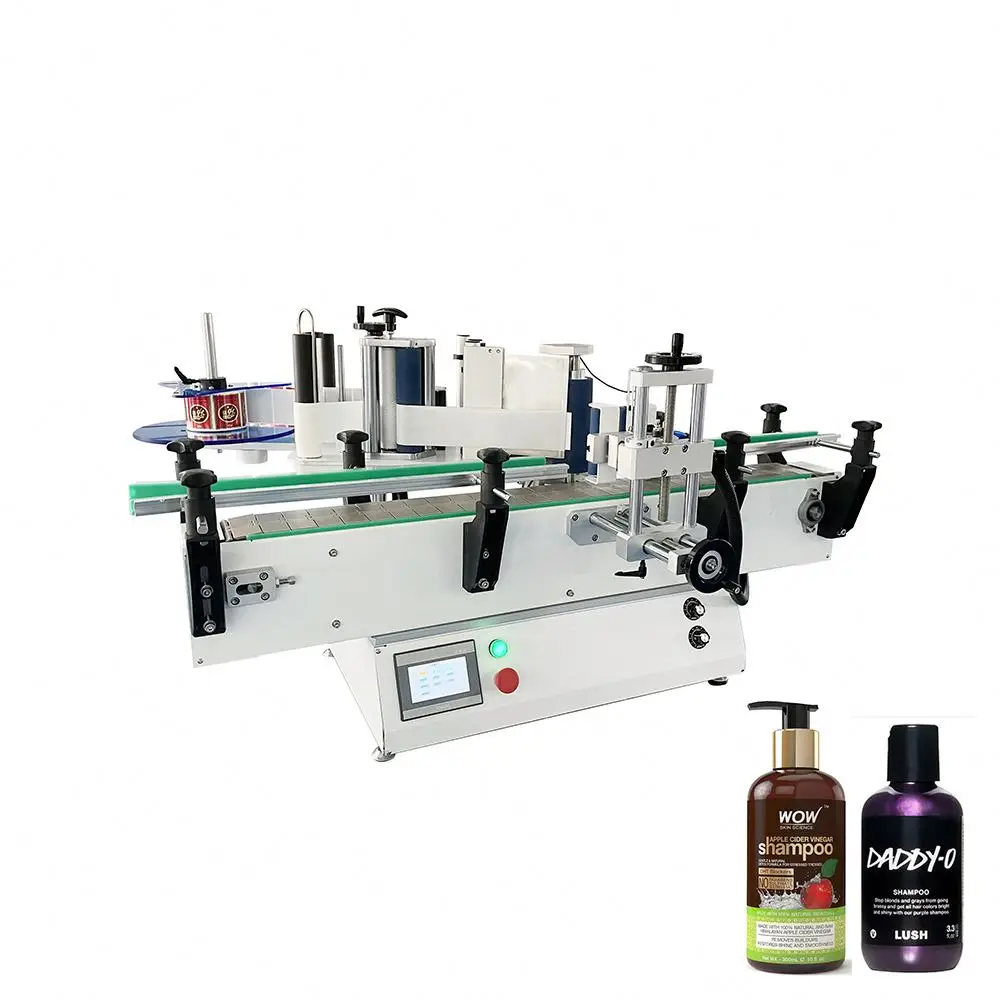 UBL Factory  Automatic Label Dispenser Machine  Automatic Yogurt Label Machine