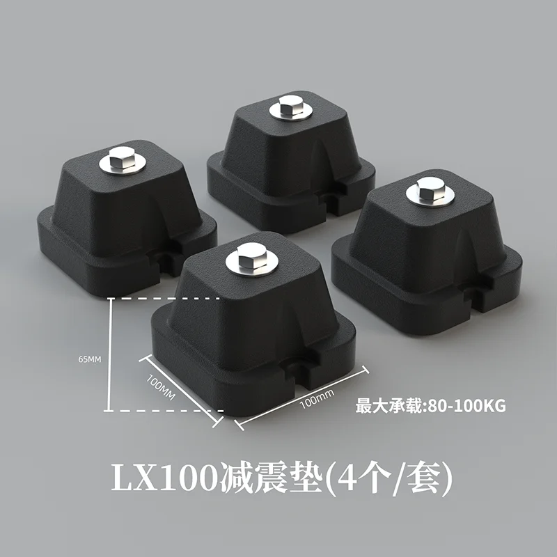 Modern Non-Slip Heavy-Duty Rubber Foot Support for Air Conditioner Outdoor Unit with Condensing Unit Mounting Hardware