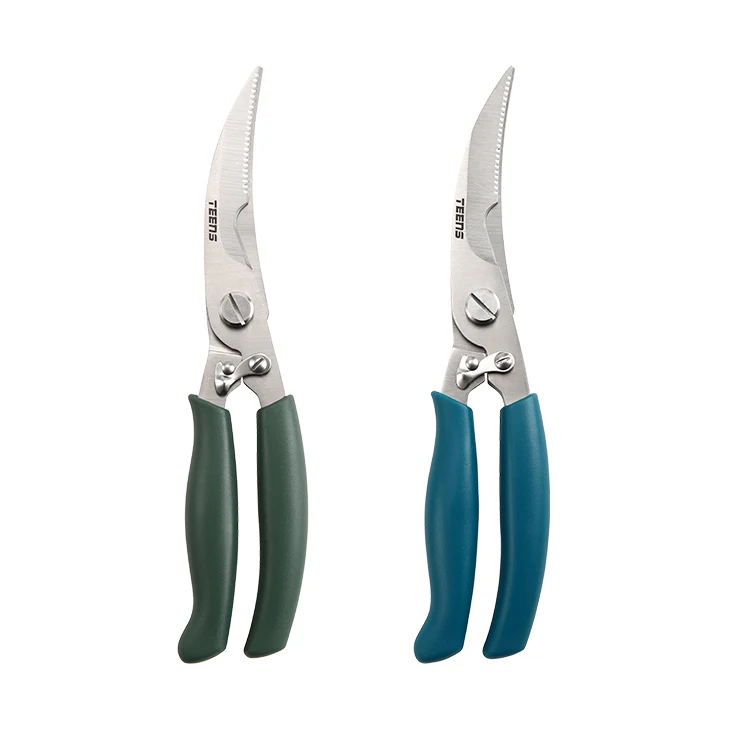 Heavy Duty kitchen scissors Poultry Shears For Bone, Chicken, Meat, Fish, Seafood, Vegetables.