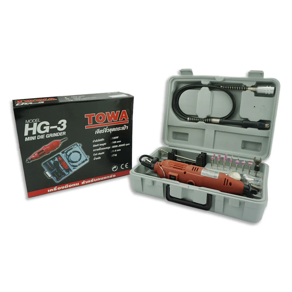 135W Engraver Electric Drill Dremel Mini Drill DIY Drill with Flexible Shaft