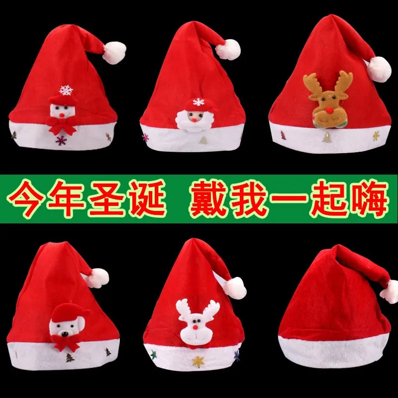 Cheaper Custom Non Woven Santa Hat Polyester Xmas Cap Felt Christmas Hat For Party Christmas Decoration