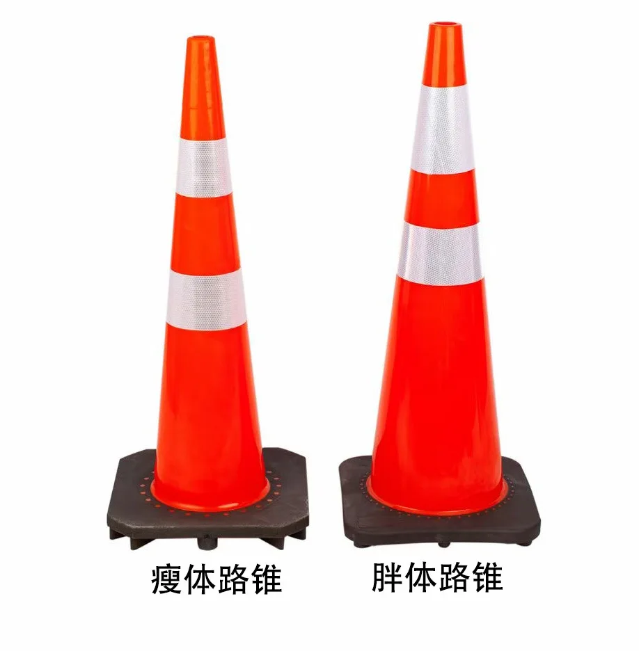PVC High Quality Traffic Cone road safety soft cone