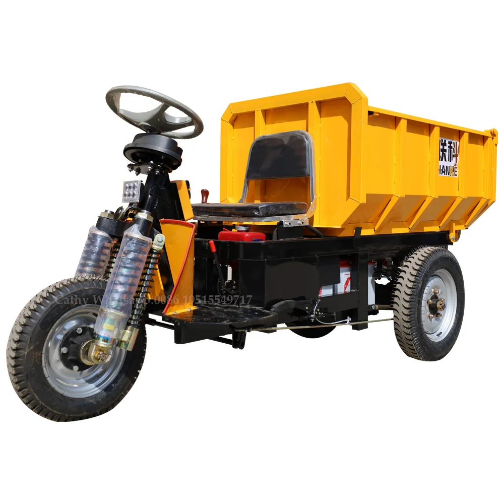 LK135 1.5 ton electric dump truck with hydraulic lifting system, used for transporting ore/concrete