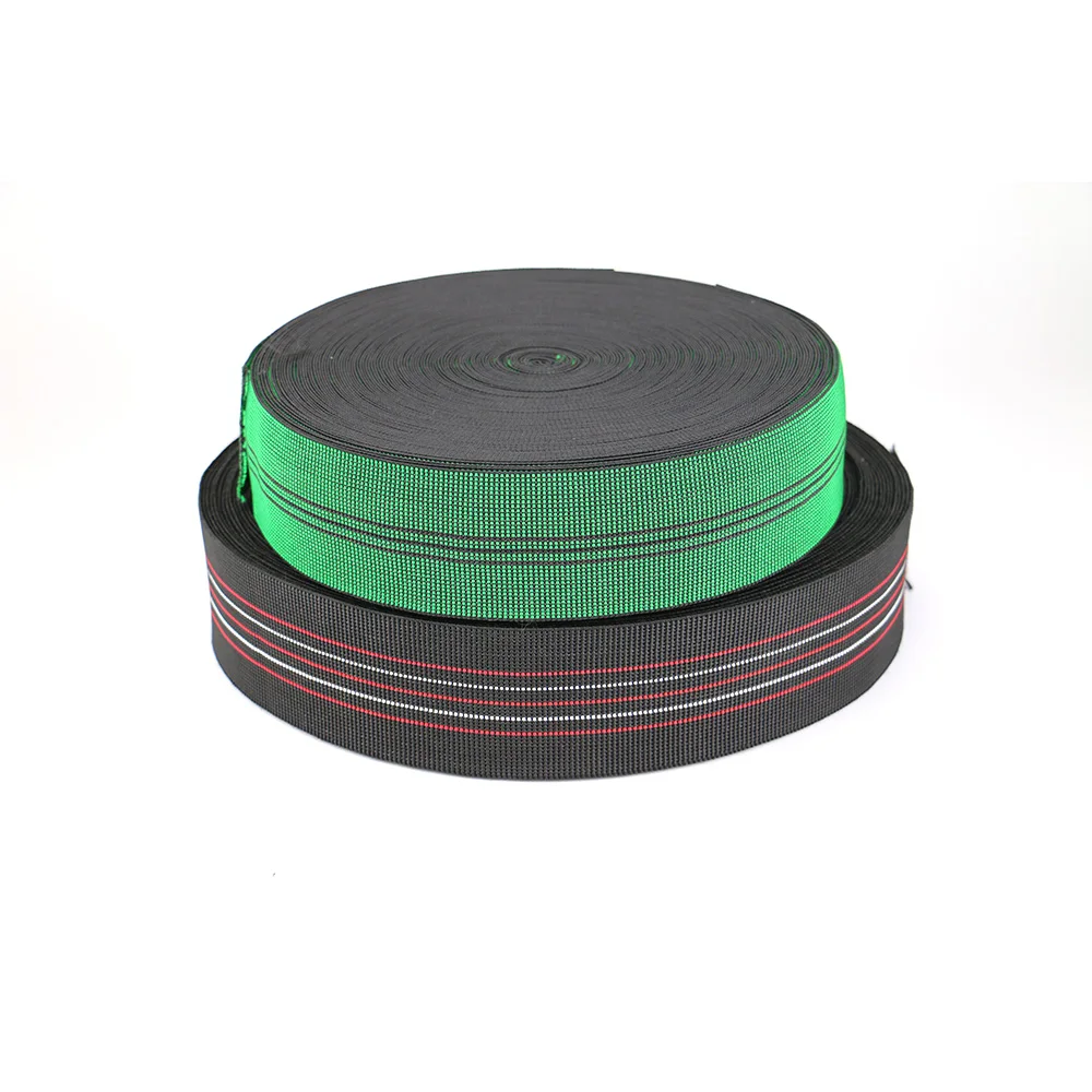 High Quality Elastic Sofa Webbing Stretch Latex Band for Furniture Sofa