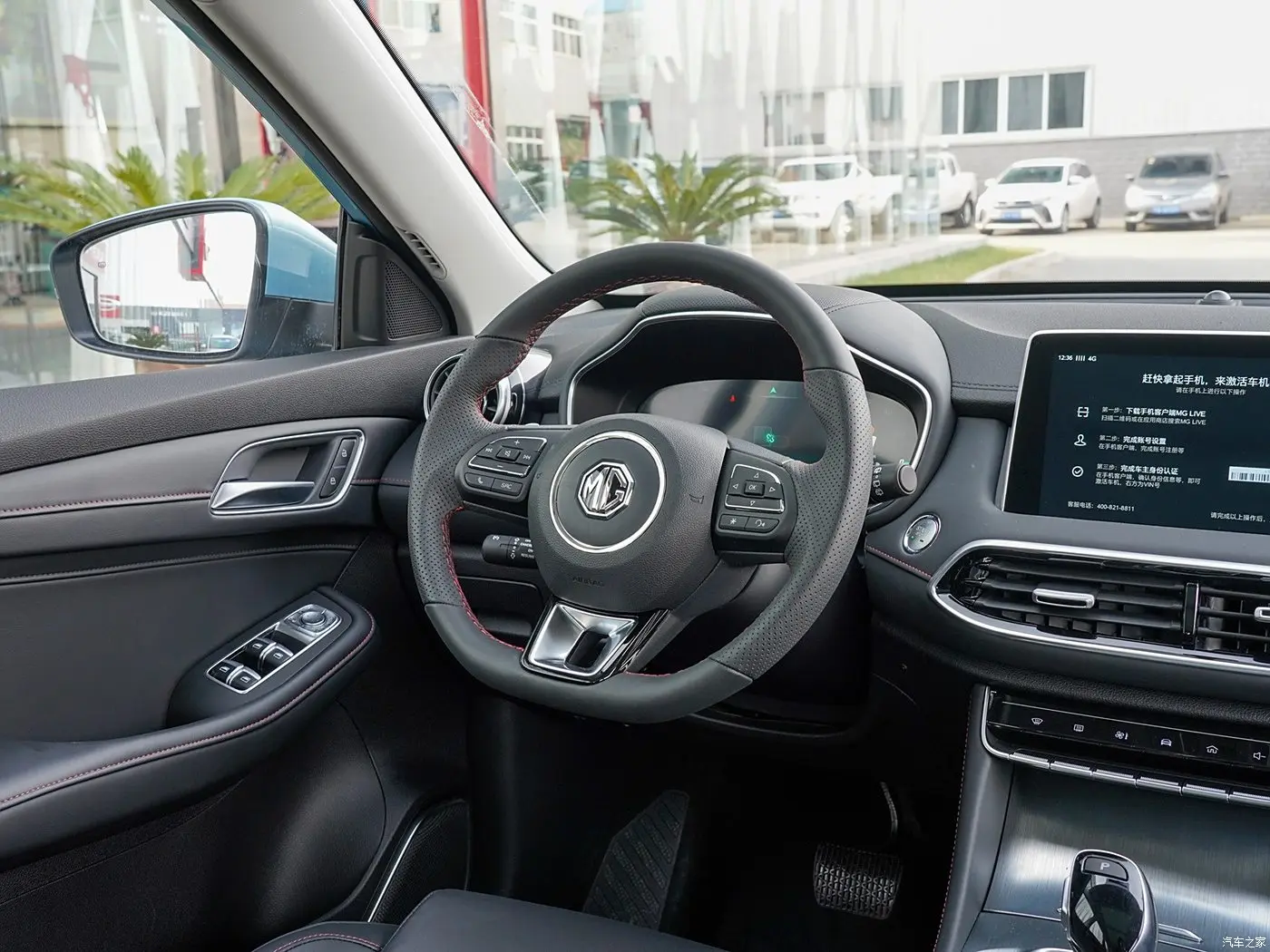 2023 MG Sportcar MG HS PHEV Hybrid Car RHD Electric Car Right Hand Steering RWD Electric SUV EV Electric Car