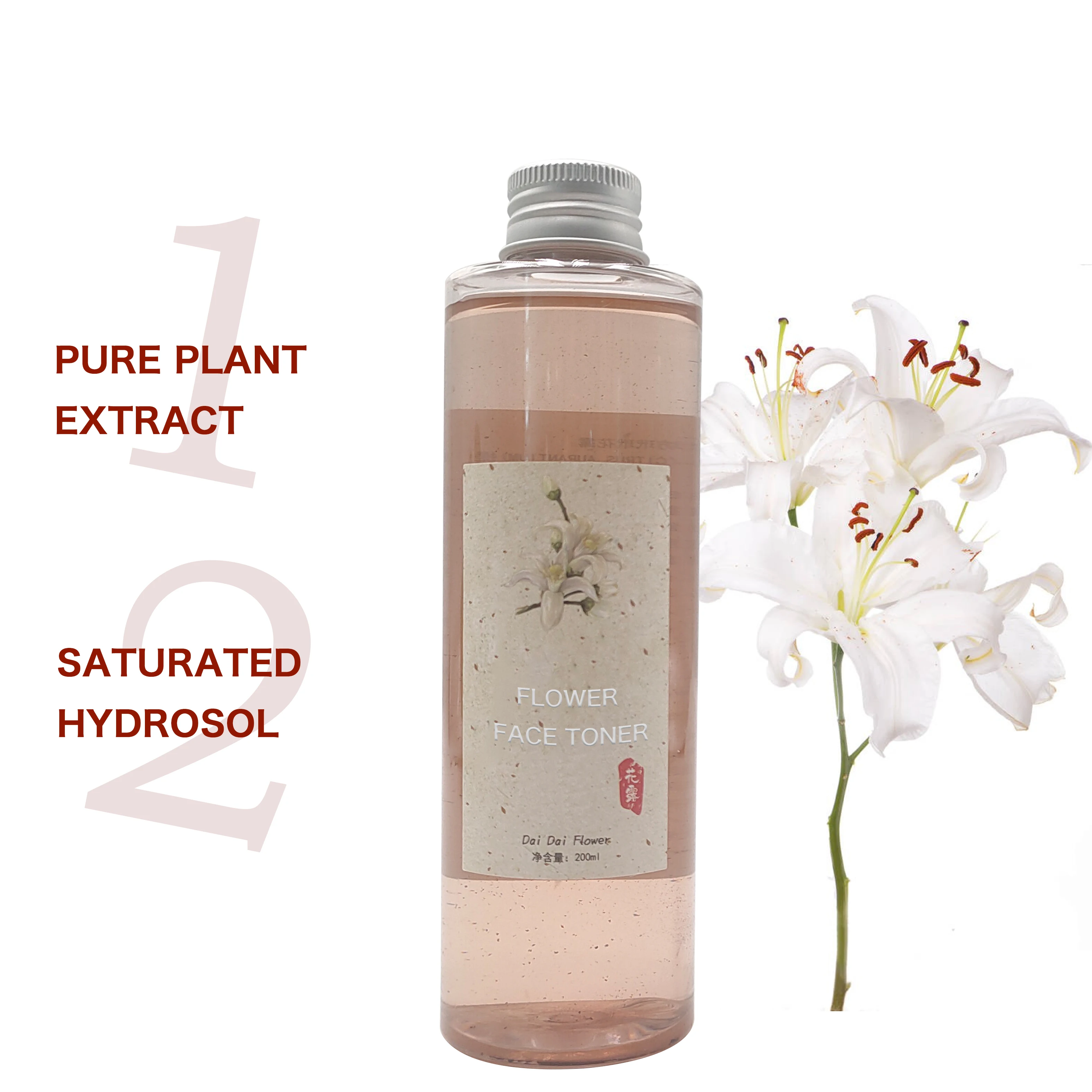 100% pure rose flower water skin care toner moisturizing Vitamin C rose water Witch Hazel  face toner