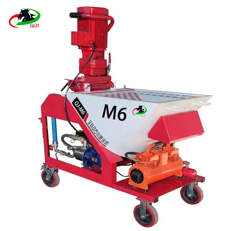 Automatic German imported plaster plaster spraying dry powder mortar spraying machine