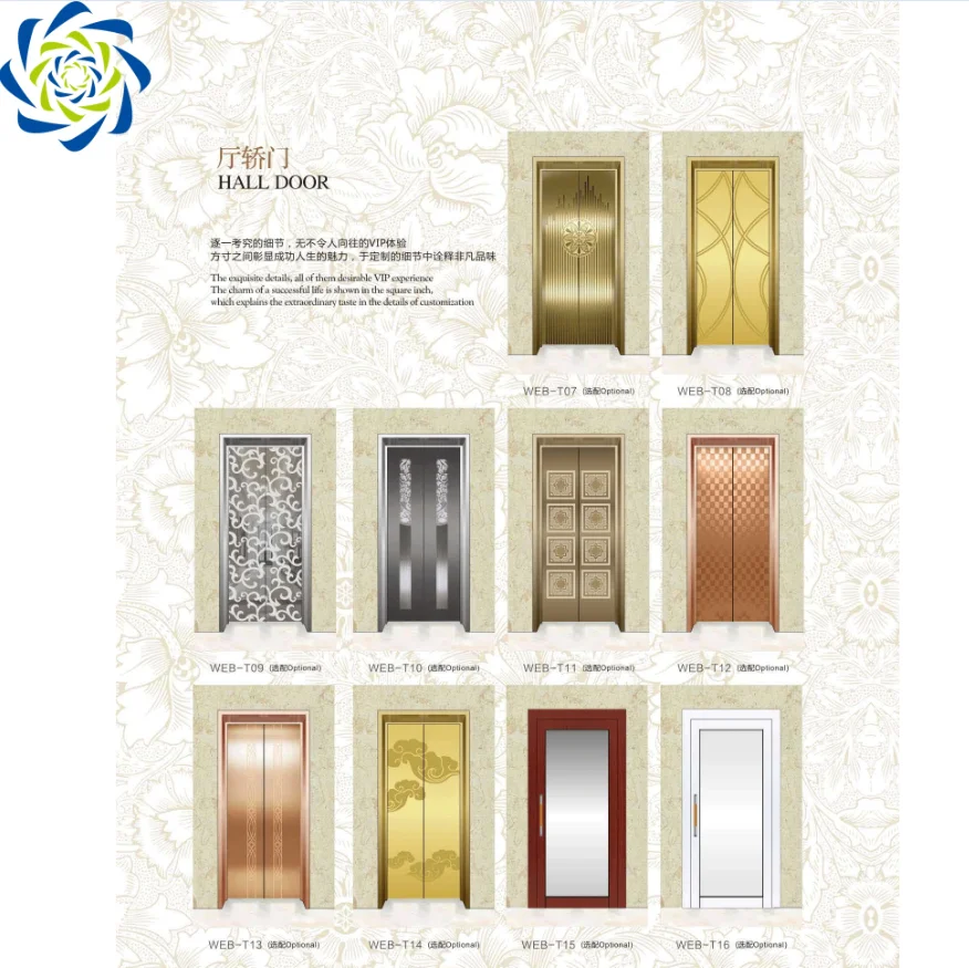 Villa houses small home lift